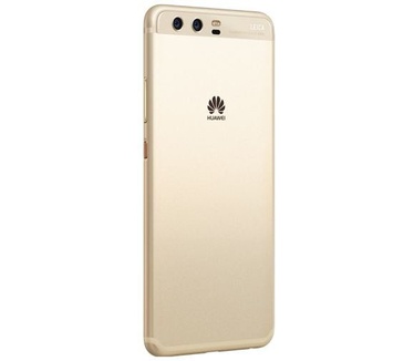 Huawei P10 Dual Sim Goud