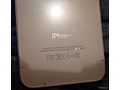 iPhone met plastic