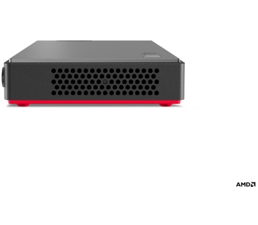 Lenovo ThinkCentre M75n