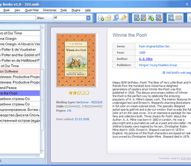 All My Books screenshot (481 pix)