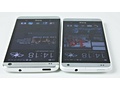 HTC One mini