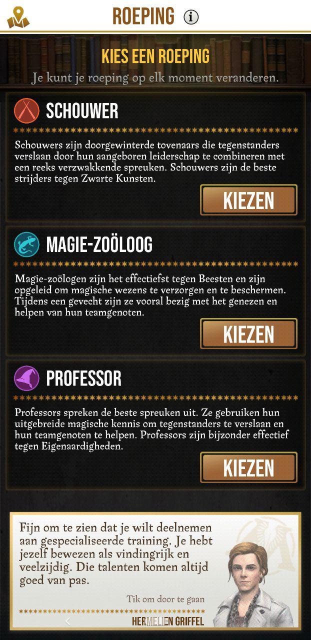 Harry Potter Wizards Unite
