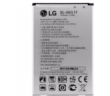 LG Batterij, BL-46G1F, 2800mAh, voor K10 (2017 editie)