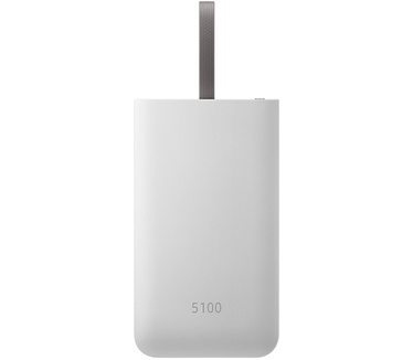 Samsung Power Bank 5200mAh Grijs USB-C (EB-PG950CSEGWW)