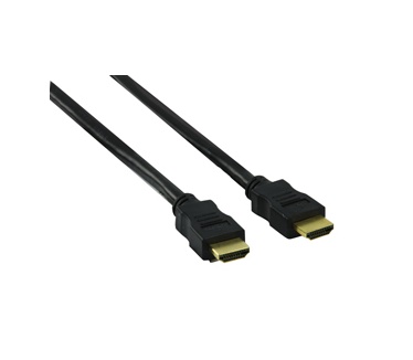 HQ Products HDMI 1.3 7.5m