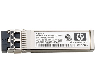 HPE StoreVirtual 3000 16Gb 2-pack Short Wave Fibre Channel SFP+