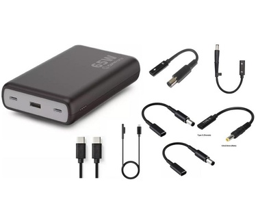 CoreParts MBXPOS-BA0522