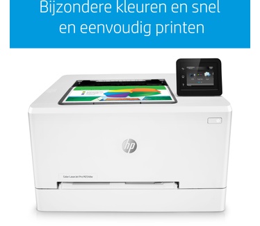 HP Color LaserJet Pro M254dw