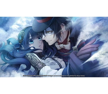 Code: Realize Guardian of Rebirth