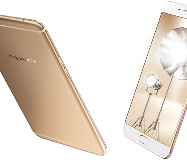 Oppo F1 Plus