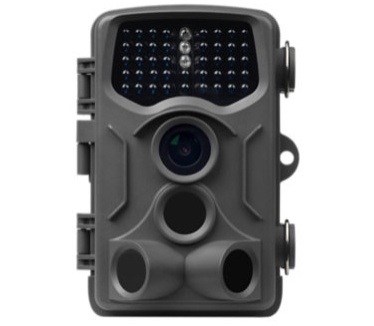 Medion Life Full HD Wildcamera S47044 Grijs