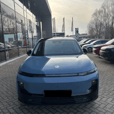 Afbeeldingslocatie: https://tweakers.net/i/YAaqbFumyaGyB0UYJl6cZGIbre4=/232x232/filters:gifsicle():strip_exif()/f/image/m6ZoyZkDhsUGEG85nmfXoLOS.gif?f=fotoalbum_tile