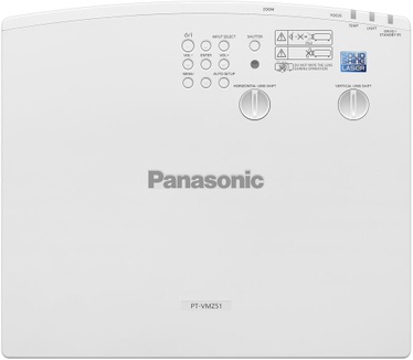 Panasonic PT-VMZ51EJ