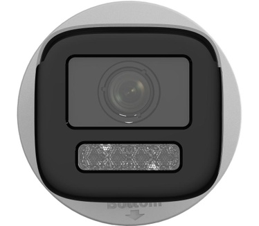Hikvision DS-2CD1643G2-LIZSU(2.8-12mm)