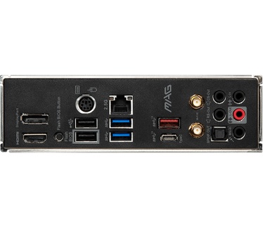MSI MAG B550M MORTAR MAX WIFI