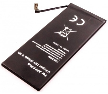 MicroBattery MBXAP-BA0035