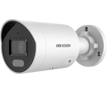 Hikvision DS-2CD2047G2-LU/SL