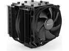 be quiet! Dark Rock Pro 4