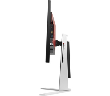 AOC AGON AG271UG Rood, Zilver, Zwart