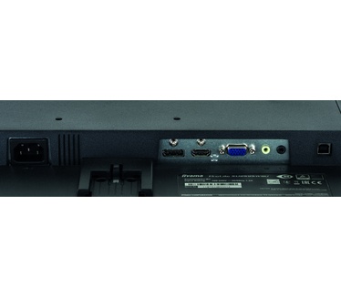 Iiyama XU2595WSU-B1