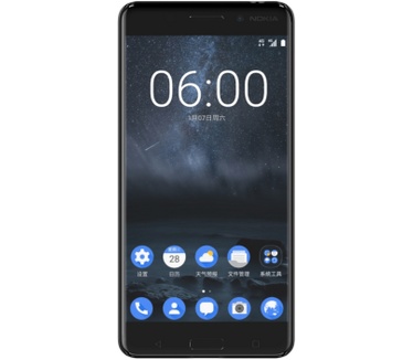 Nillkin Frosted Shield Hard Case voor Nokia 6 - Zwart Zwart