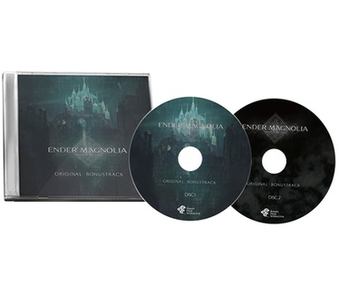 Ender Magnolia Limited Deluxe Edition