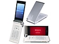 Sony Bravia S0004