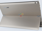 Lenovo Miix 520 Winfuture