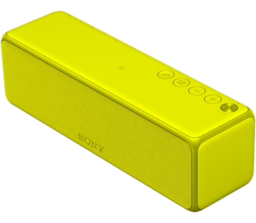 Sony SRS-HG1 Geel