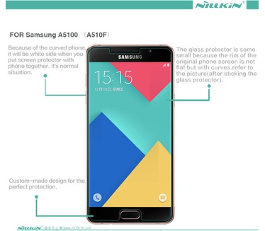 Nillkin Display Folio Tempered Glass 9H Samsung Galaxy A5 (2016)