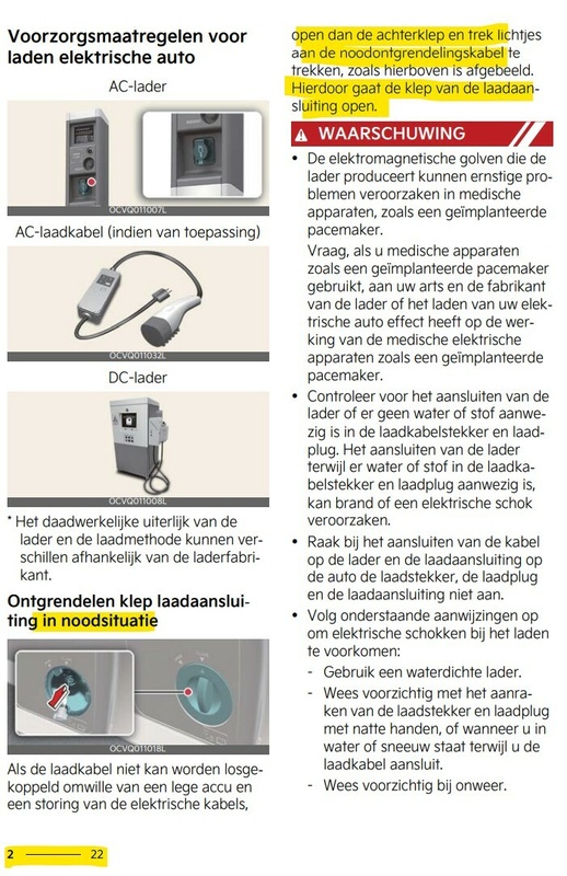 Afbeeldingslocatie: https://tweakers.net/i/YUxkTrvBojMTTpR0tZUpfyQ1_ms=/x800/filters:strip_icc():strip_exif()/f/image/0FA4Mkvs3MJbDmVzYu2nw1Ed.jpg?f=fotoalbum_large