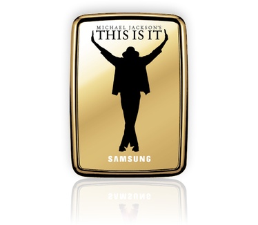 Samsung This is It S2 500 GB 2,5" harddisk snow goud 500GB Goud