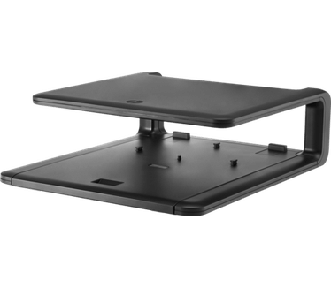 HP Monitor Stand