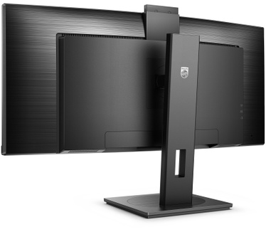 Philips 34B1U5600CH/23