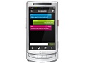 Samsung H1 Zwart