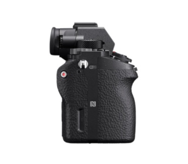 Sony ?7S II+ XLR-K2M