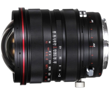Laowa 15mm f/4.5R Zero-D Shift - Nikon F