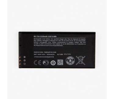 Nokia BV-T5A Originele Batterij