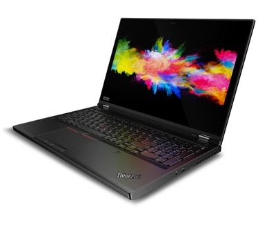 Lenovo P53