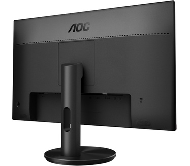 AOC G2590VXQ Zwart