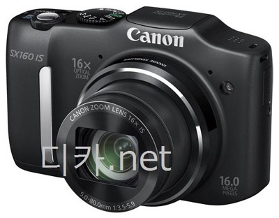Canon PowerShot SX160 IS uitgelekte foto