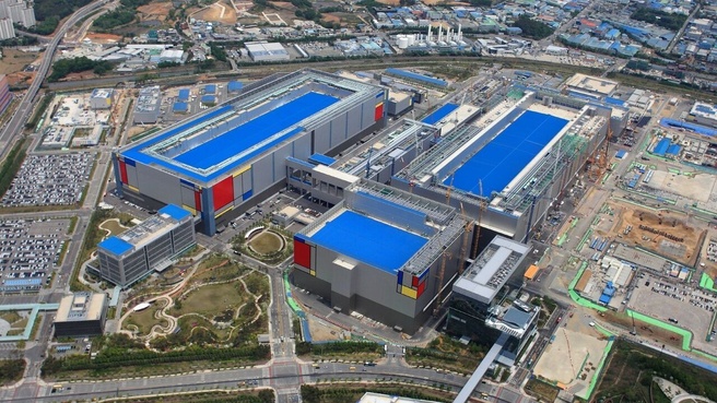 Samsung Foundry Pyeongtaek