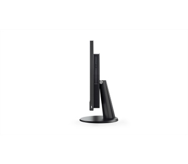Lenovo V510z AIO 10NJ000HGE