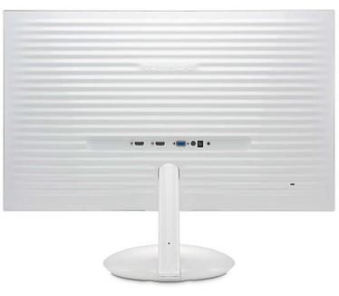 Philips Moda 275C5QHGSW Wit