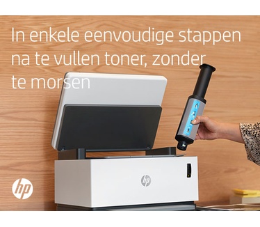 HP Neverstop Laser MFP 1201n