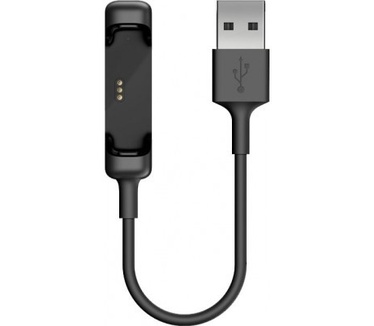 qMust Fitbit Flex 2 laadkabel - 12cm - Black