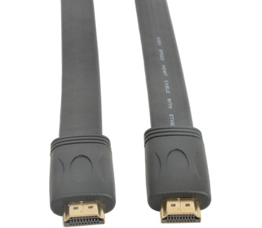 Prokord HDMI-H 0105