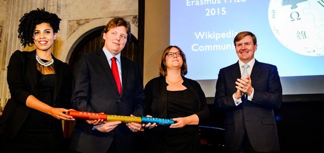 erasmusprijs wikipedia
