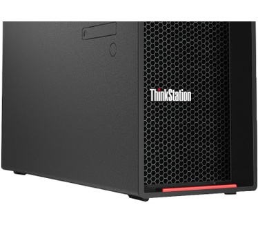 Lenovo P510