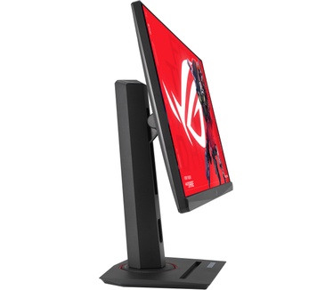 ASUS XG259CS